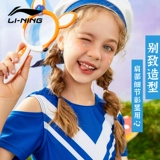 Li Ning, детский быстросохнущий комфортный купальник, подходит для подростков