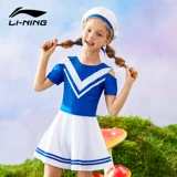 Li Ning, детский быстросохнущий комфортный купальник, подходит для подростков