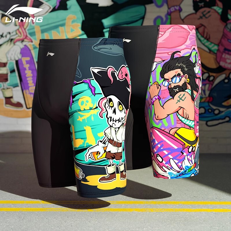 Li-Ning Men's Swim Trunks, Five-Point Boxer Swim Shorts, 2026 New Style, Anti-Embarrassment, Graffiti, Chinese Style Swimwear Equipment