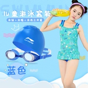 Đồ bơi trẻ em Li Ning cho bé gái và bé gái đồ bơi chuyên nghiệp gắn liền với trẻ lớn và bé gái đồ bơi