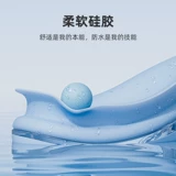 Li Ning, водонепроницаемые профессиональные очки для плавания без запотевания стекол, плавательная шапочка, комплект, снаряжение, мужской стиль