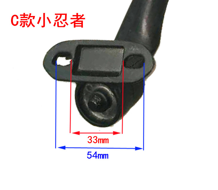 Phụ kiện tái chế của Ninja Little Ninja Horizon 350 Jonyuan Rãnh xe máy Gương chiếu hậu nguyên bản - Xe máy lại gương gương kiểu xe ab