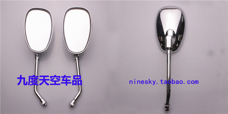 Rùa lớn King Diamond Leopard 125 Gương chiếu hậu Xe máy Điện Xe lồi Gương 10MM Phổ - Xe máy lại gương gương xe máy rẻ