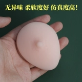 Силиконовый манекен головы для сосков, пирсинг, трехмерный стенд, обучение