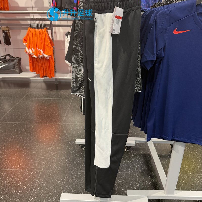 Nike Jordan Men's Sports Casual Black and White Tapered Pants Cn5344-012 Nike Jordan Men's Sports Casual Black and White Tapered Pants Cn5344-012