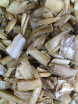 Guangxi Lingshan specialty taro seedling sour crispy salty taro Meng You skin taro seedling 1 catty
