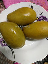  Guangxi Lingshan specialty pickled mango soaked mango sweet and sour mango 1 kg