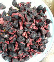 Guangxi Lingshan specialty olive horn seedless Nanjiao pickle black olives 500 grams