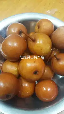 Guangxi Lingshan specialty dipped sour sand pear sweet and sour appetizer sour taste Homemade non-added 500 grams