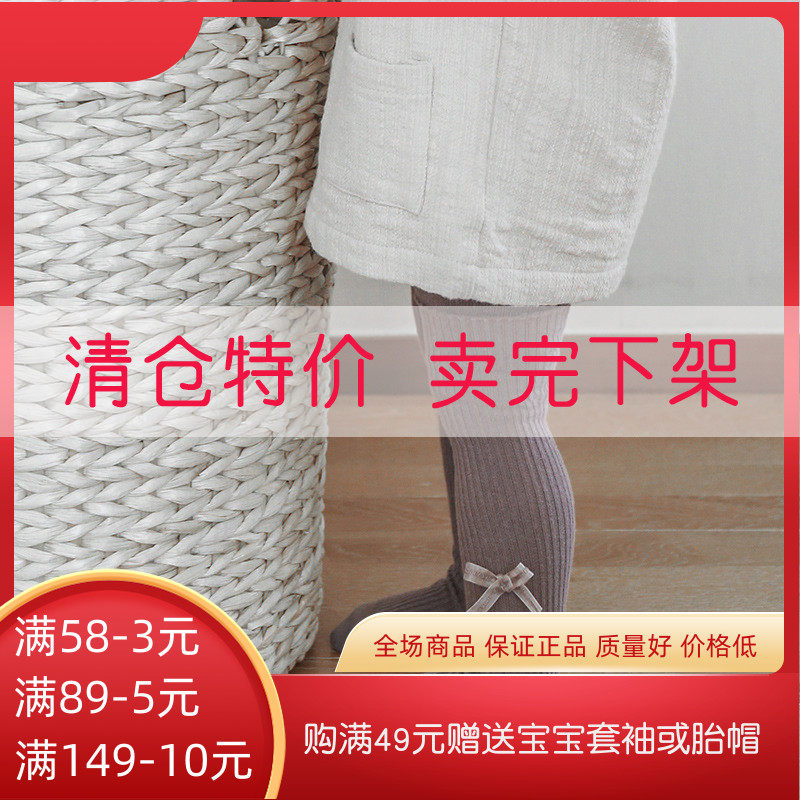 New Long Drum Socks Pantyhose Socks Autumn Winter Style Double Stitch Pure Color Butterfly Knots Girl Pants Socks socks Bottom Pants Socks