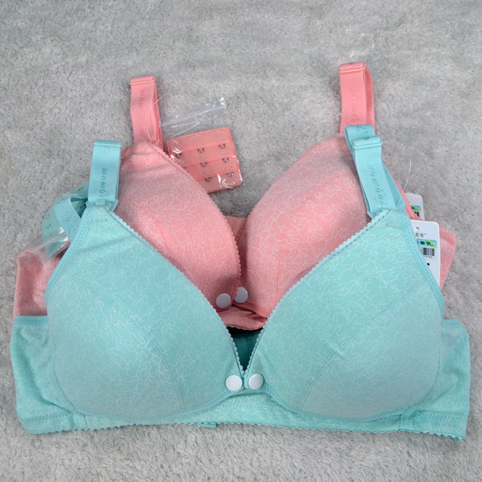 Joanija ex open button lactation bra brand special cabinet underwear full cotton no steel ring big cups break code clear goods
