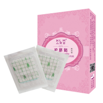 Small couple of baby umbilical stickers Baby bath waterproof swimming Newborn anti-infection breathable medical gauze care