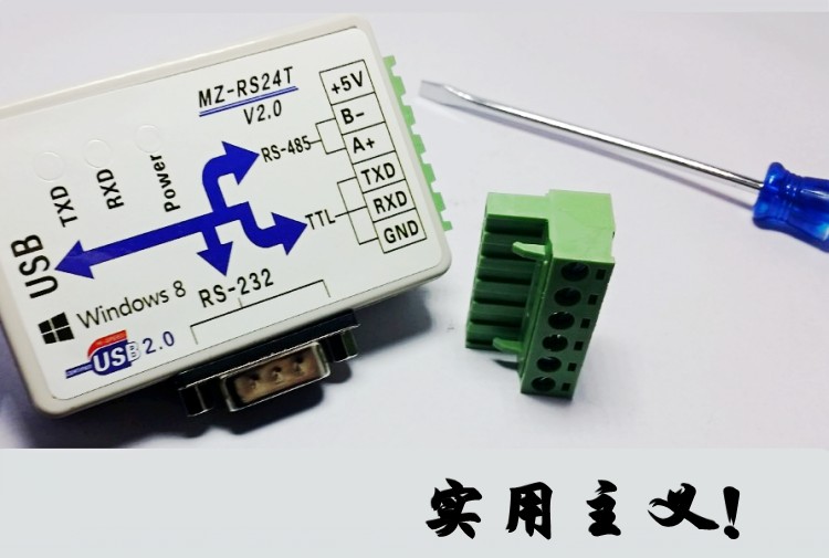 Concentrateur USB - Ref 365035 Image 20