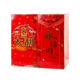 Свадебные продукты Электронная цветочная спрей -бочка Свадебные подарки Cannon Kwen Празднование