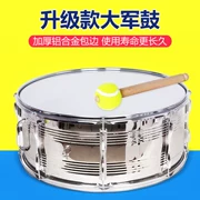 22/24 inch thép không gỉ bẫy trống trường trống nhóm nhạc cụ trống ban nhạc quân đội hiệu suất nhỏ trống trống tây trống