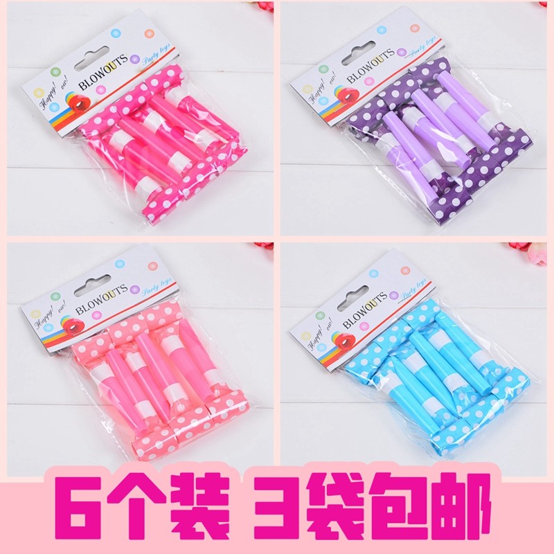 Birthday party supplies Set cheer paper blow dragon gift Whistle cartoon cheer Blow dragon blow roll horn