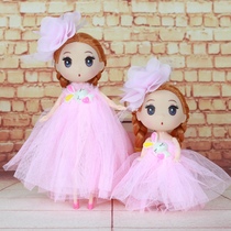 Cute doll set doll a pair of Keychain female girl bag pendant cute training class gift