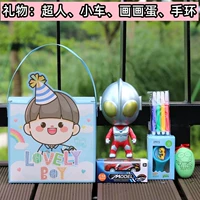 Симпатичные сестры мальчиков