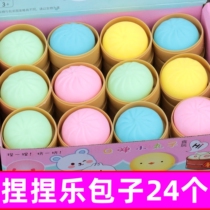 Mix Venting Pinch Pinching Music Simulation Whole Person Venting Toy Exercises Hands-on Ability Style Multi-Child Decompression Toys