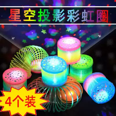 Luminous rainbow circle mixed color spring ring stacked ring elastic ring brilliant starry sky projection magic baby children's toys