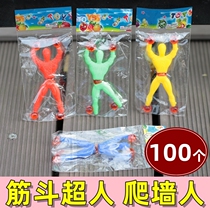Flipping Fascia Climbing Wall Man Children Old Toys Stickman Spider-Man climbing wall Superman reptiles to push toys over and over
