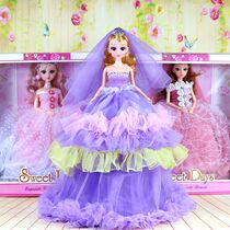 Single Cute Doll Princess Wedding Dress Girl Toy Pendant Birthday Gift Kindergarten Gift Reward Class