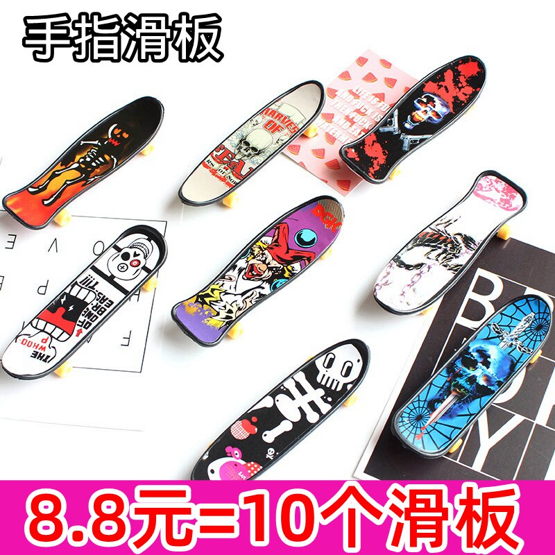 Plastic alloy fingertips skateboard mini fingertips turtle skater creative birthday gift sharing rewards