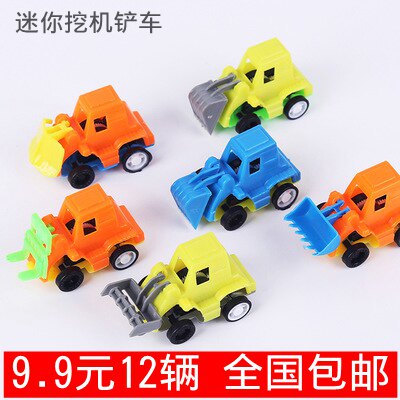 Mini Heaps High Machine Geek Toy Car Back Force Car School Remedial Class Plastic Small Car Engineering Car Small Gift