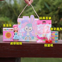 Бордовый, маленький, 15×14×6см