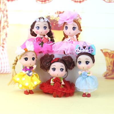 Pretty kindergarten rewards princesses, girls, mini cute, confused dolls, pendants, toys, keychains, gift items