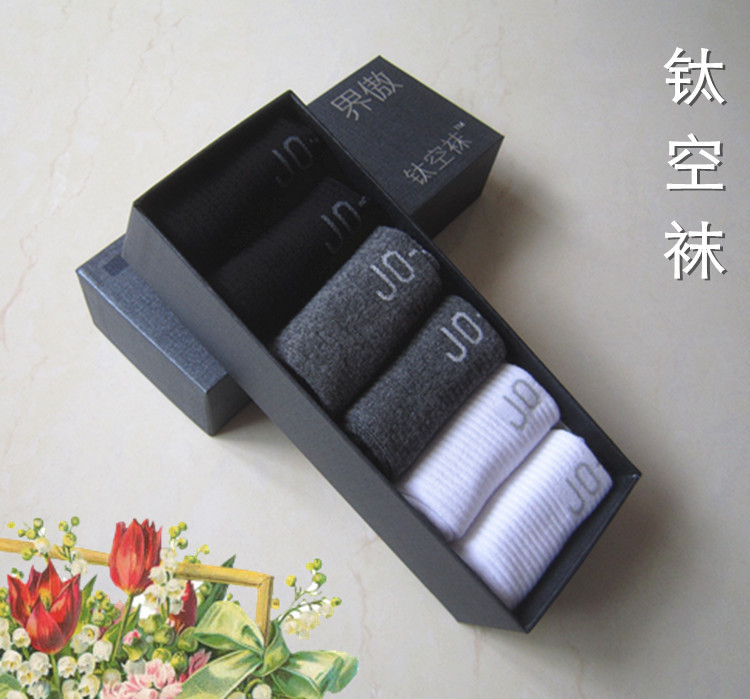 Free Shipping: Jiaao Titanium Air Socks, Unisex Seamless Antibacterial Deodorant Combed Cotton Low-Cut Short Socks