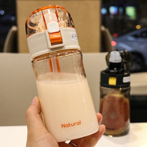 Adult bullet cover sports suction tube Cup simple portable plastic cup for men and women students children drinking water cup anti-drop kettle