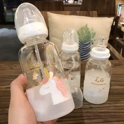 Korean cartoon bottle glass creative cute student Cup adult with pacifier Cup transparent band scale