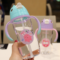 Baby water cup double handle with plastic cup student children creative Cup sippy cup sucker Cup