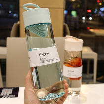 Summer large-capacity adult drinking plastic cup with tea leak tea kettle sports student couple Space Cup Anti-fall