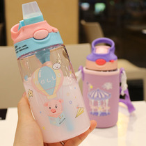 Primary school student handle plastic cup duckbill straw cup with cup cover outdoor oblique cross drinking cup cartoon drop-resistant water cup