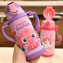  Silicone cup body drop-proof creative childrens kindergarten water cup Stainless steel thermos handle strap dual-use straw cup