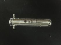 Supply of quartz glass cold traps for photochemical reactions for photocatalytic photodegradation