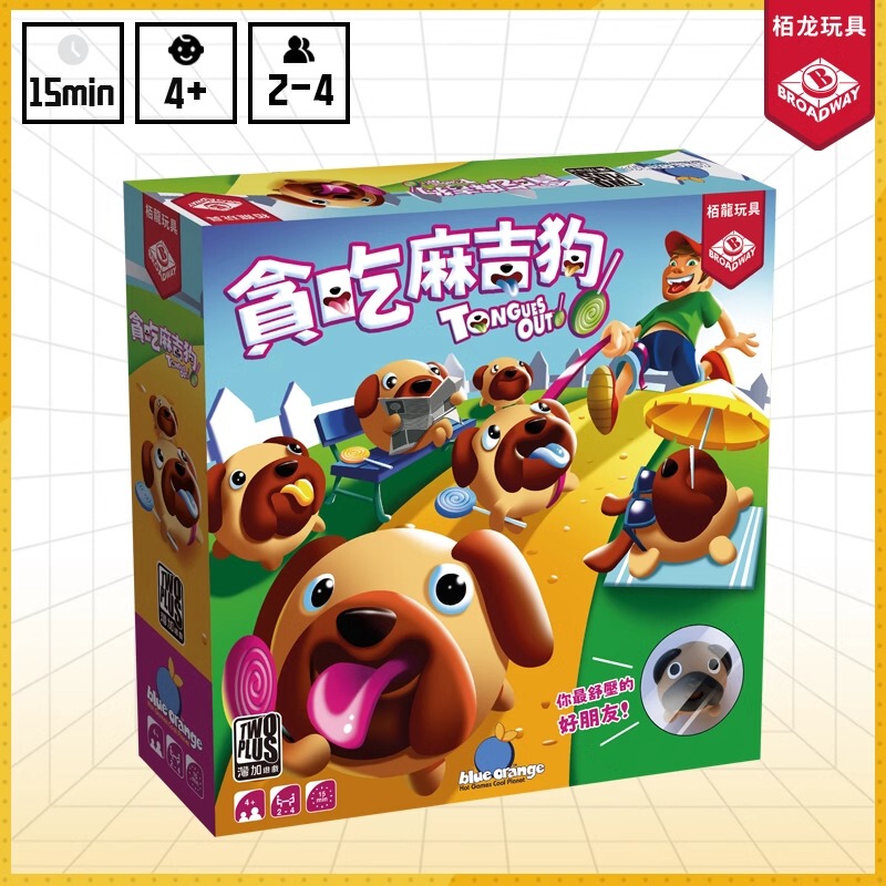 Bai Long Toys Greedy Mochi Dog Board Game Children's Memory Puzzle Toy Color Matching Parent-Child Game 4 Years+ Bai Long Toys Greedy Mochi Dog Board Game Children's Memory Puzzle Toy Color Matching Parent-Child Game 4 Years+