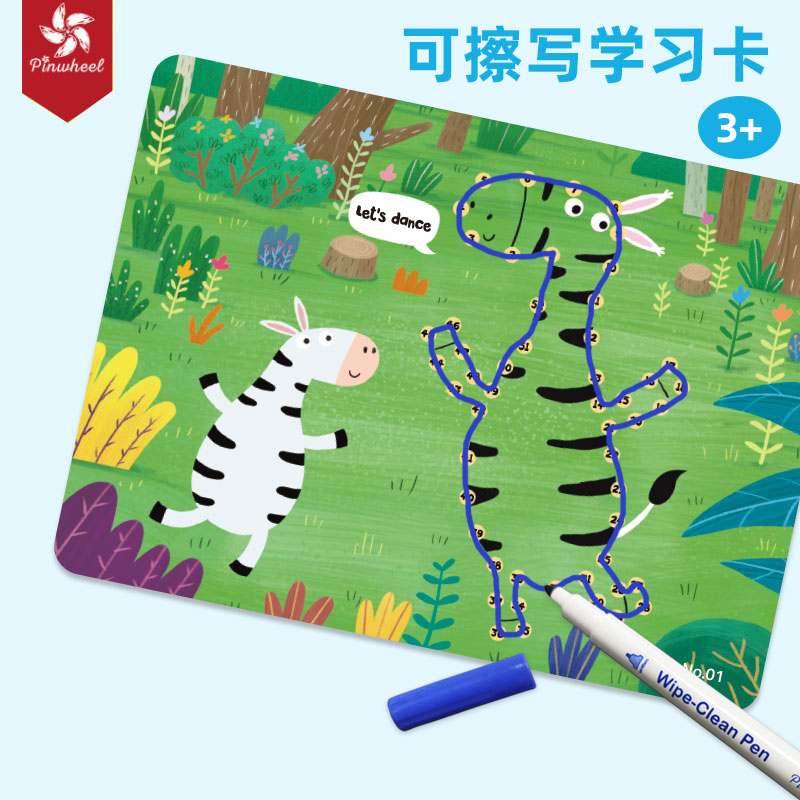pinwheel Paternity Table Tour Children can wipe Write Puzzle Intelligent Game Labyrinth Digital Toy 3