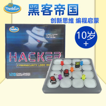 American ThinkFun Matrix Training Boys and Girls Cyber Security Programming Early Education Puzzle Game 10 Years Old