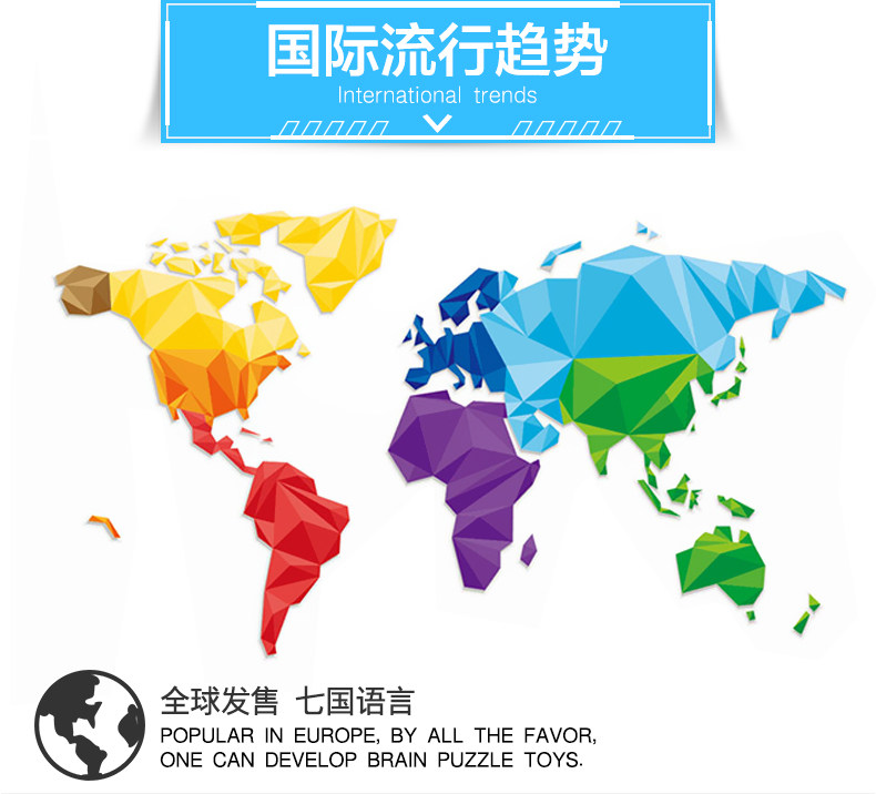 Игра-лабиринт thinkfun六色九宫格儿童思维逻辑益智桌面游戏玩具8岁10-12岁