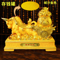 Cow piggy bank a very bullish ornament super large capacity creative piggy bank that can only go in and out 2024 Internet celebrity new style