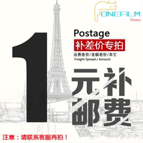 Postage difference special take a link to make this link a full writedown not to be shipped a full writedown and not shipped 