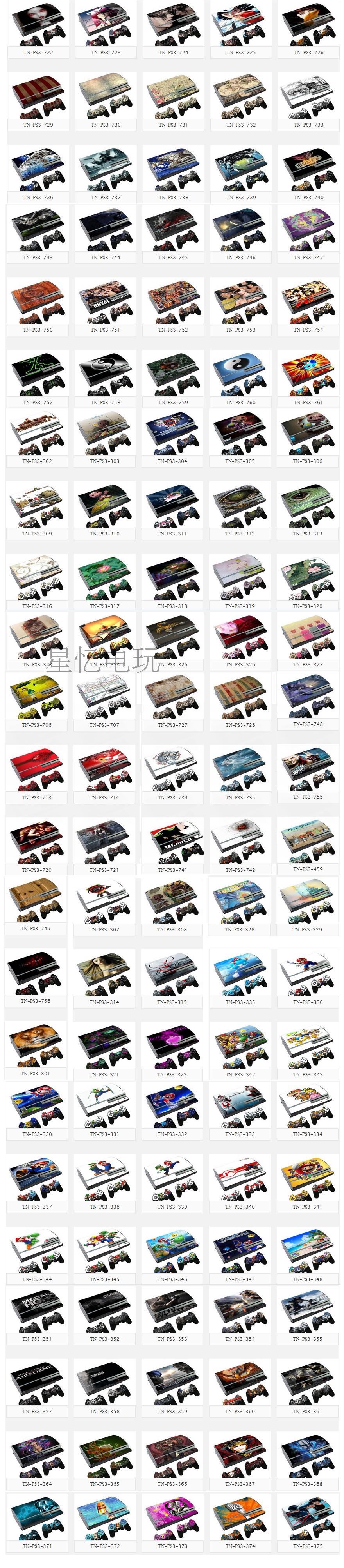 PS3 dày máy chủ lưu trữ cơ thể sticker vỏ bảo vệ đầy màu sắc phim hoạt hình +2 xử lý dán để bản đồ có thể được tùy chỉnh - PS kết hợp dây sạc nam châm