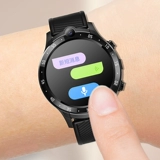 Браслет, батарейка для часов для школьников для взрослых, есть синхронизация с телефоном, функция геолокации, для средней школы, отслеживает сердцебиение, измеряет давление