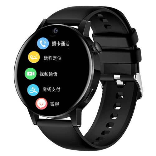 Есть синхронизация с телефоном, умные водонепроницаемые часы для школьников, высокий браслет для взрослых подходит для мужчин и женщин, функция геолокации, для средней школы, андроид