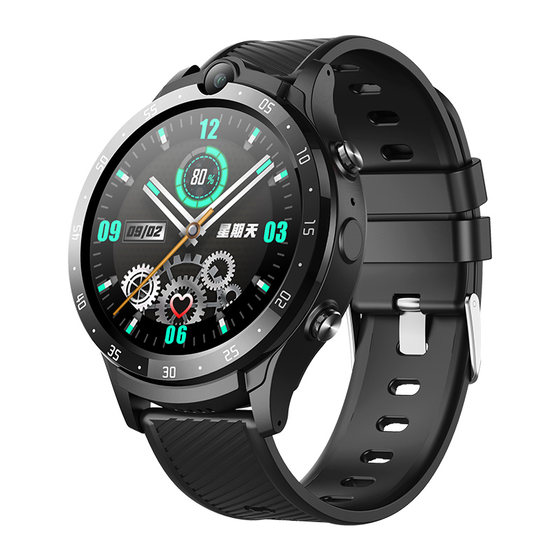 Smart phone watch mobile phone card positioning waterproof pass student adult male and female high school and junior high school IOS Android bracelet