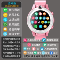 【Фансингхуи вентилятор】