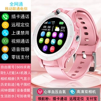 【Порошок столба】